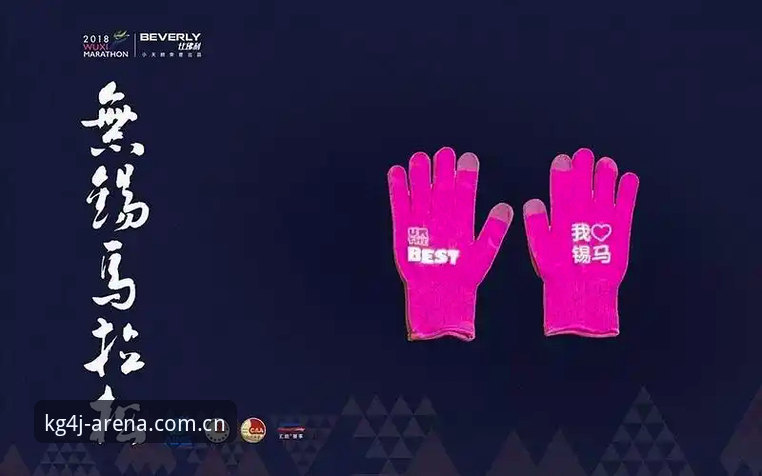 江南体育v3.2升级闪退修复手机版 江南体育v3.2升级闪退修复手机版深度评测:闪退不是终点,是迭代的起点