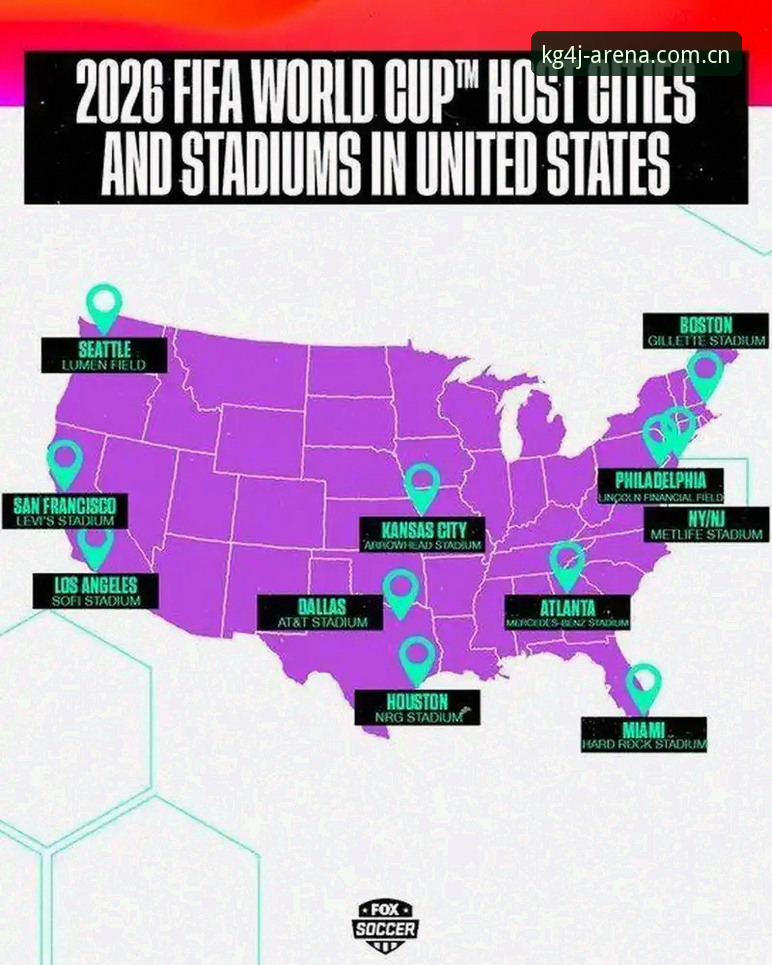 江南体育v3.2升级闪退修复 看懂2026世界杯新规的实用技巧,避免红牌和判罚坑