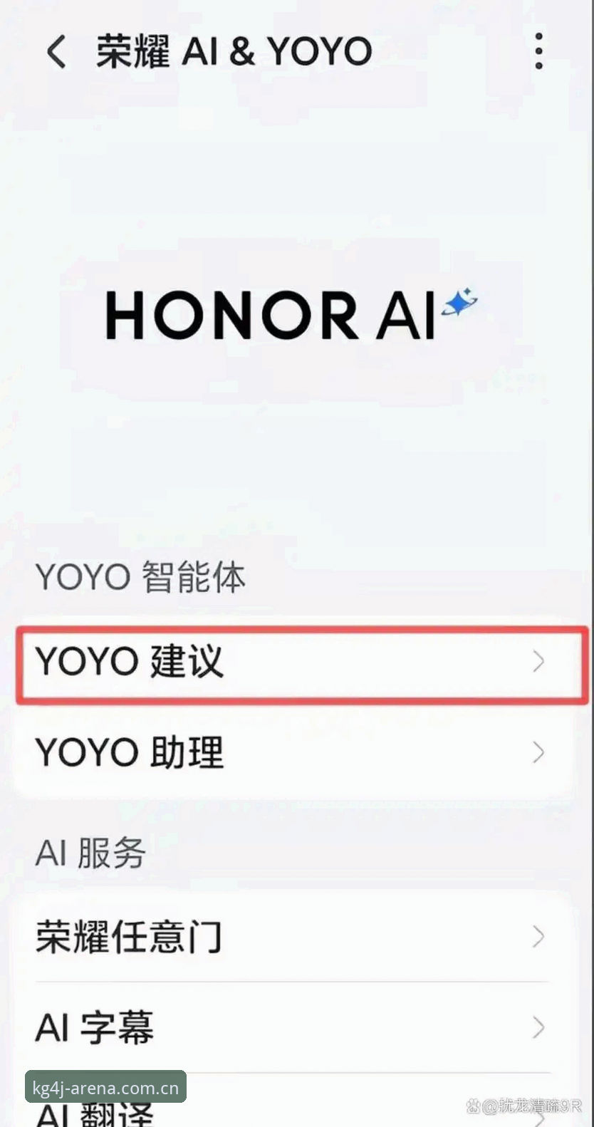 老用户亲测：江南体育官方赛事数据更新最新版使用心得，从闪退到流畅只差这一步