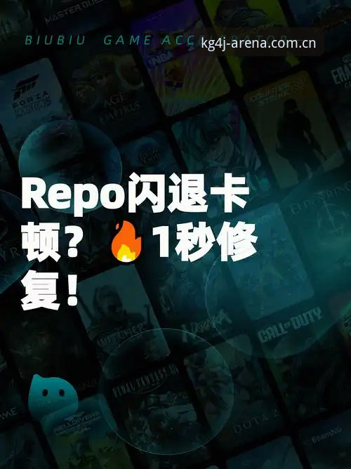 江南体育v3.2升级闪退修复评测：旧版硬扛vs新版流畅，哪个值得升？