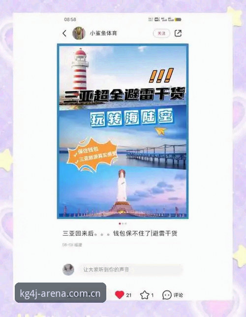 江南体育v3.2升级闪退修复安装失败 江南体育v3.2升级闪退修复安装失败完整指南