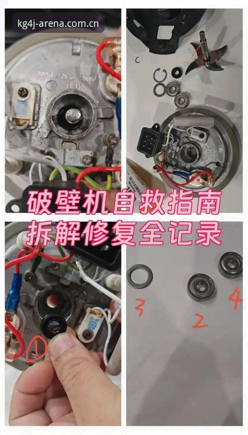 江南体育v3.2升级闪退修复 江南体育v3.2升级闪退修复详解:技术拆解与操作指南